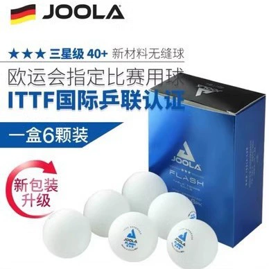 Новый JOOLA Youla Youla 3-звездочный бесшовный 40+ профессиональный теннисный стол, устойчивый к теннису ITTF Samsung, новое соотношение материалов