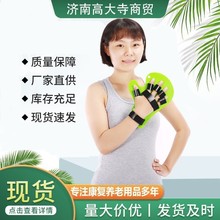 分指板矫正器老人截瘫手指康复 固定带训练器材 批发
