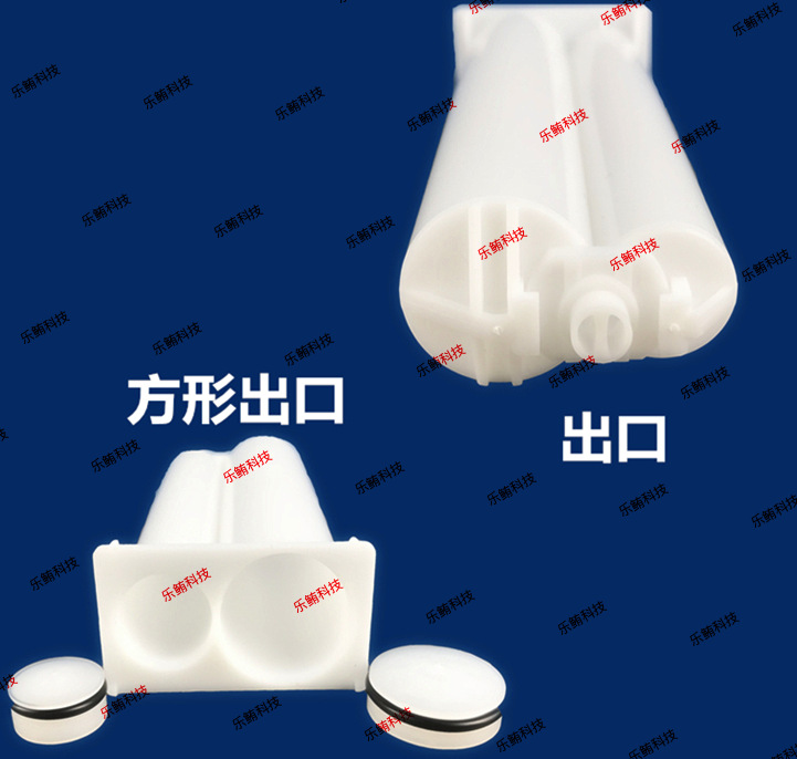 瑞士MIXPAC 50ML2：1胶筒AB胶筒AA050-02-10-03不透气活塞胶瓶