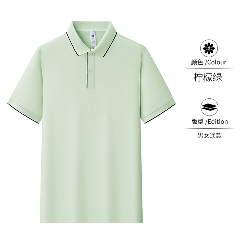 Ropa de trabajo personalizada polo camiseta de manga corta logotipo impreso herramientas de empresa camiseta cultural de algodón vestido de fábrica bordado personalizado