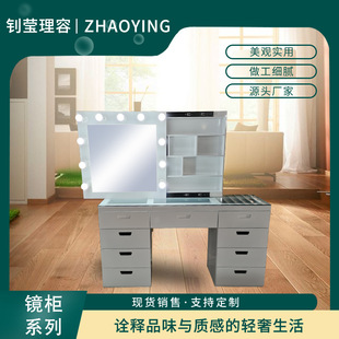 ins Style Bedroom Dressing Table led Integrated Dressing Table Storage Mirror Table Bathroom Luminous Mirror Table with led Light