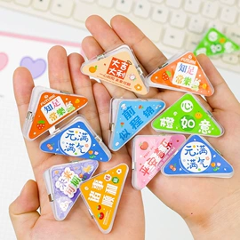 中性笔;笔记本记事本;盲盒玩具/盲袋玩具/洞洞乐