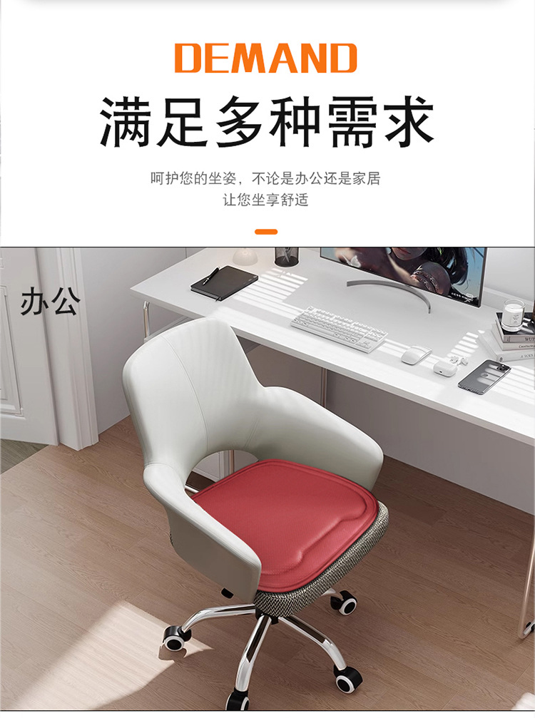 Universal Seat Cushion Arrow Without Backrest for Car Main Driver, All-Season Front Driver's Seat Full-Cover Seat Cushion Leather Seat Cover