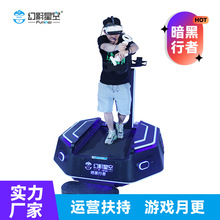 ��Ӱ�ǿհ�������VR�Α�C�ܲ��CԪ���渂���w��^�O���p�˽֙C