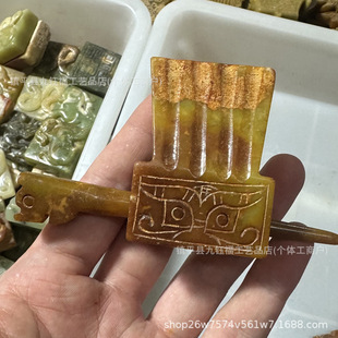 ֱ���g؛Դ�S�����l�¹����f���߹�������ղ�ñ�ڔ[���ְѼ�