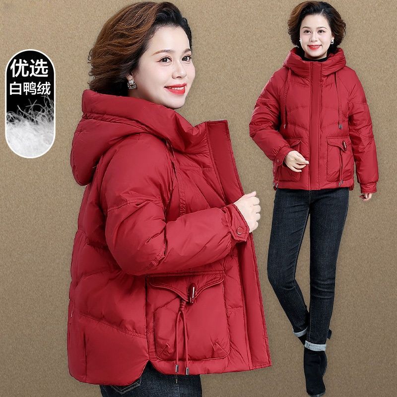 妈妈羽绒服女短款新中式宽松显瘦中老年人洋气冬装白鸭绒保暖外套