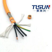 �S��ֱ�N �������ξ�  HF-CY 4*0.2MM2 �͏���|���늾�