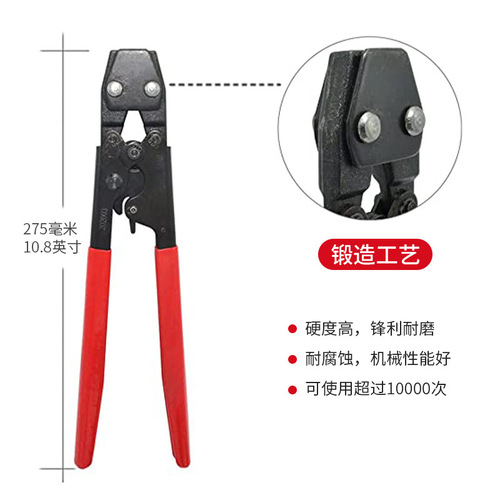 Titanium Quick-Release Clamp Pliers Set for Fast-Fit Clamps, Automotive & Plumbing Tools, PEX Pipe Cutting Pliers, and Clamp Removal Pliers