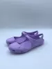 Yoga light purple