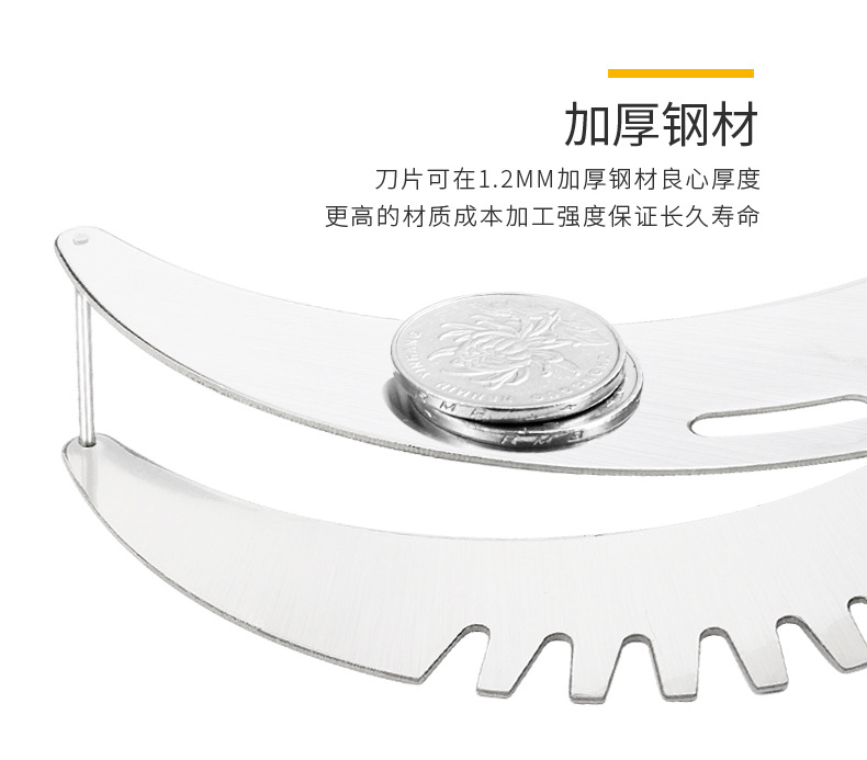 Watermelon cutting artifact large household fruit divider creative melon eating artifact dicing slicer kitchen gadget