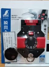 新品亲和企鹅卷尺皮带夹卷尺腰带防掉夹按键式磁性防丢