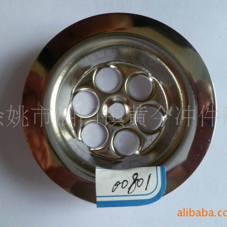 厂家直供家用厨房水槽下水配件 防堵塞提篮过滤漏网