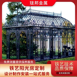 楼梯及配件;进户门;固定窗