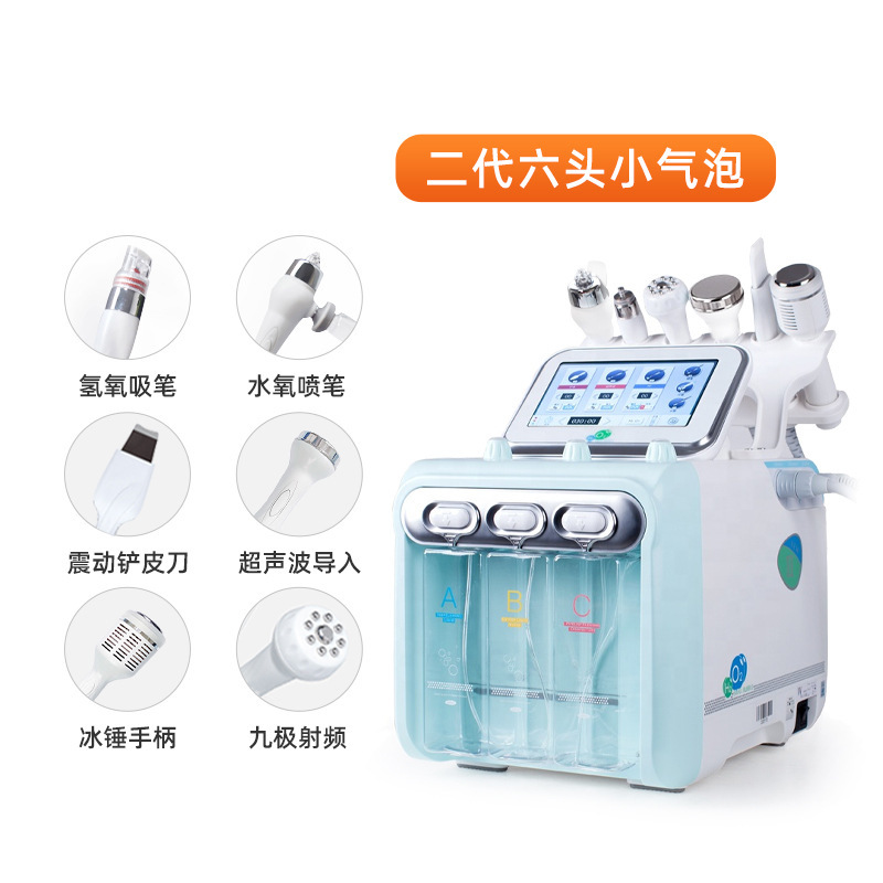 Instrumento de belleza de burbujas pequeñas de hidrógeno y oxígeno, instrumento de inyección de oxígeno de succión de espinillas siete en uno, instrumento de hidratación facial de burbujas pequeñas para salón de belleza