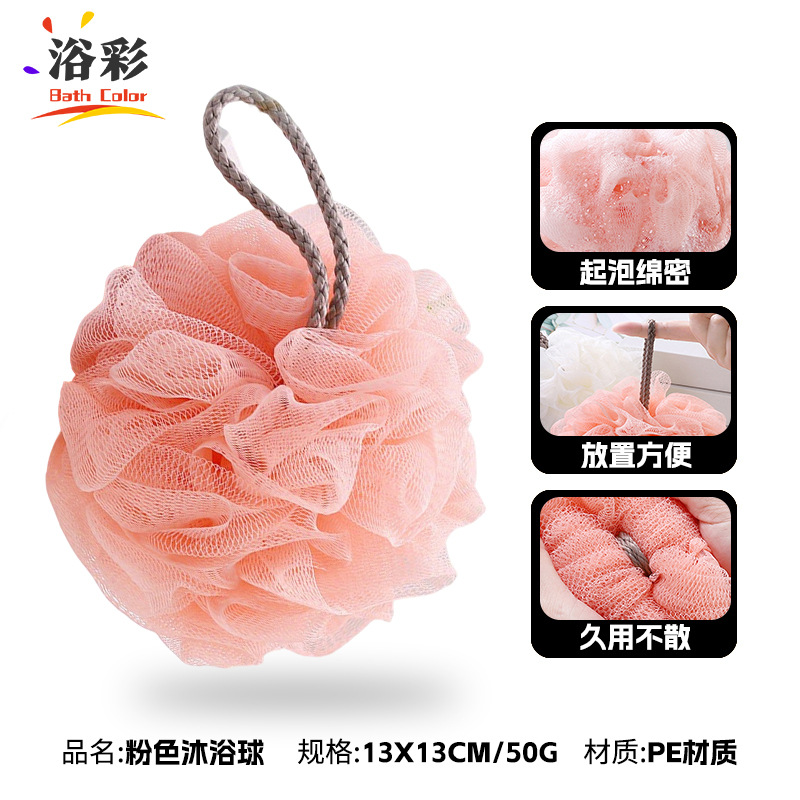 Esponja de baño grande suave