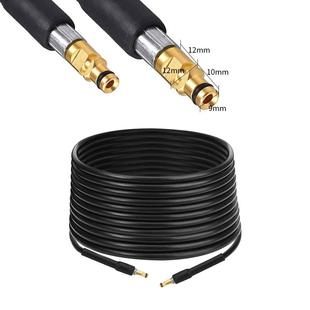 High-Pressure Cleaning Water Hose Suitable for Kärcher and Other Cleaning Machines, Car Washing Cleaning Hose, Oil-Resistant and High-Temperature Resistant Hose
