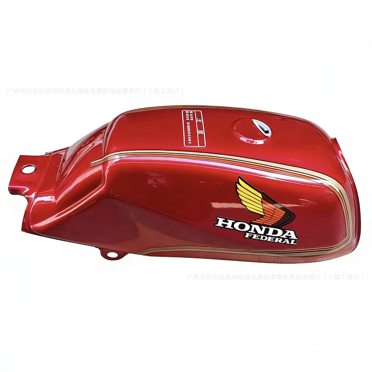Suitable for New Dayao Honda Win100 Fuel Tank, Win100 Eagle 100 Thickened Flying Eagle 100 Fuel Tank Oil Pot