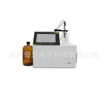 APT全自动氯离子电位滴定仪水泥砂外加剂石膏水质煤氯离子测定仪