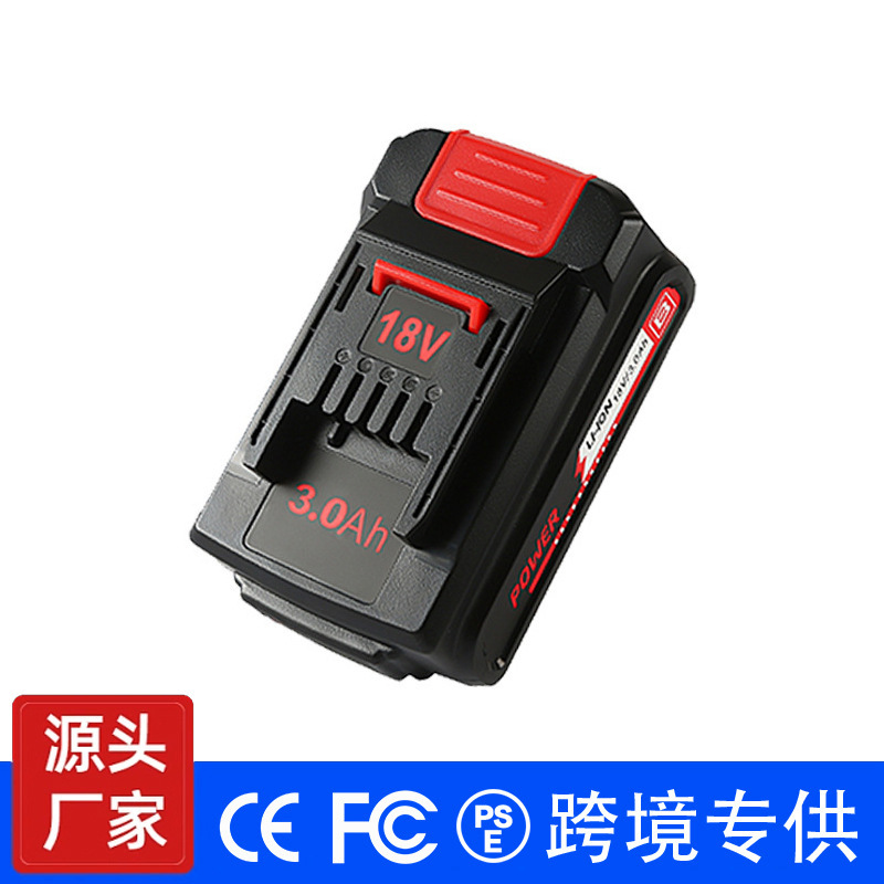 外贸适配Einhell安海汉斯18VPXC1830电动工具园林电池厂家锂电池