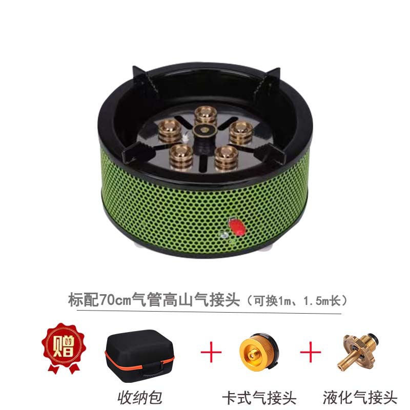 Estufa de seis estrellas al aire libre para acampar, portátil, ahorro de energía, a prueba de viento, tipo de tarjeta de alta potencia, gas de alta montaña, estufa de gas