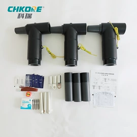 电缆终端;绝缘套管;电缆插拔头