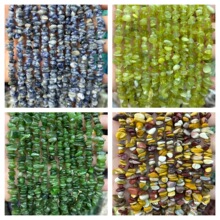 �L�l5x8mm��Ȼʯ��ʯ�п׬����ʯ�S��ɢ�����diy�Ʒ�W������