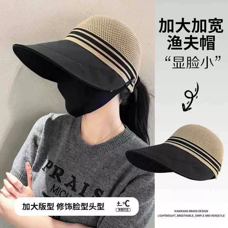 2025 New Hollow Breathable Sunscreen Cap Women's Summer Outdoor Big Brim Sun Hat Fashion Sunshade Fisherman Hat