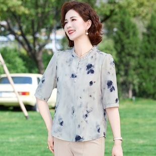 Mother's Summer New Floral Top Noble Western Style Small Shirt Middle-aged and Elderly Women's Fashion Short-sleeved Shirt