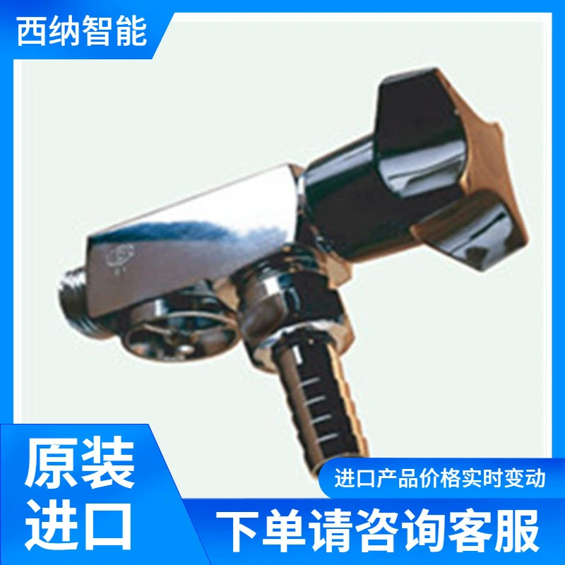 Донапорный клапан для воздуха Durgo, Швеция