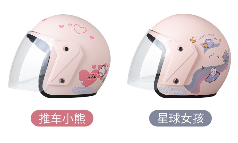 3C certified electric motorcycle helmet for men and women, cute and warm, suitable for autumn and winter, half-face safety helmet, all-season adult cartoon helmet