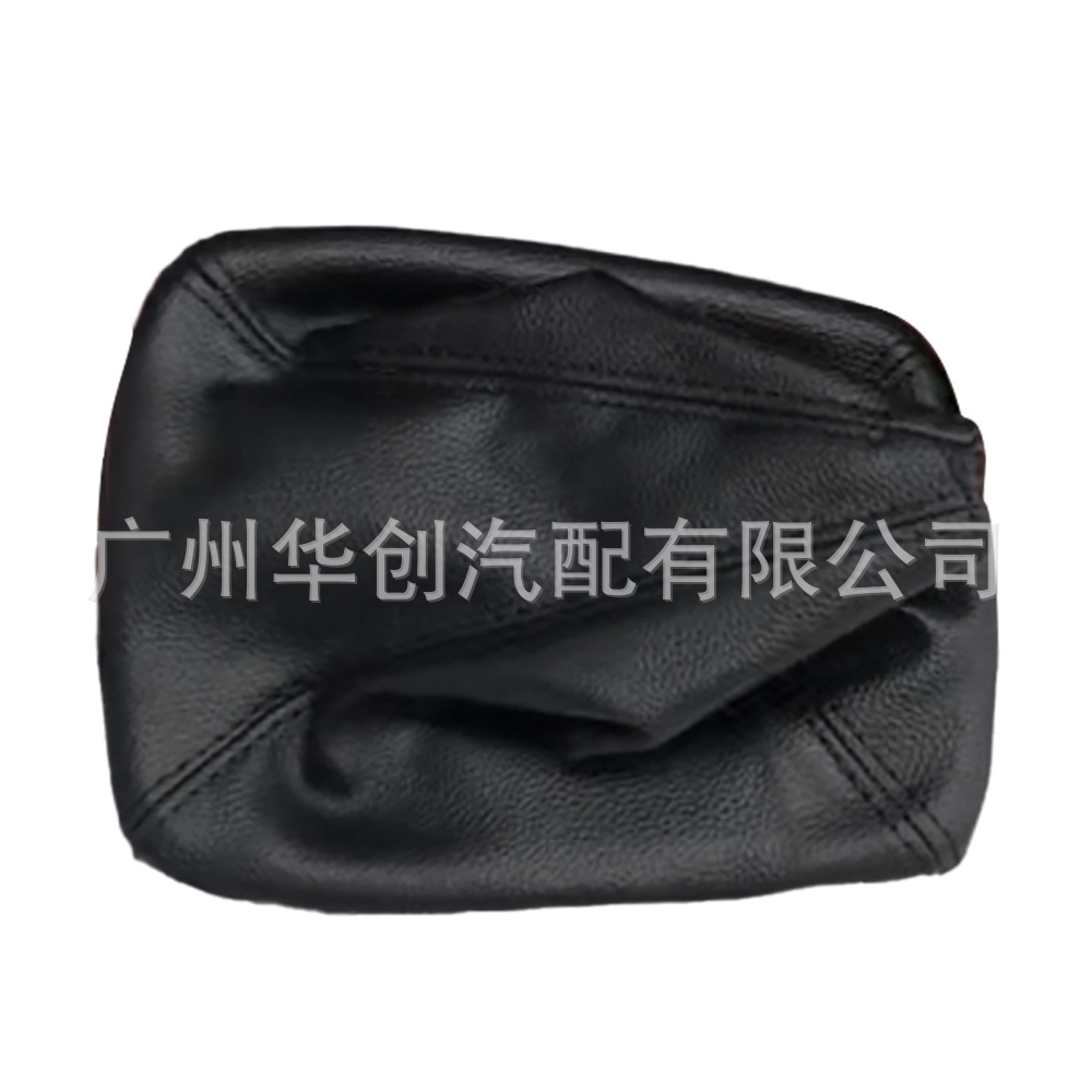 Suitable for Toyota Hellux Vigo 2005-2015 dust cover leather shift knob gear head cover