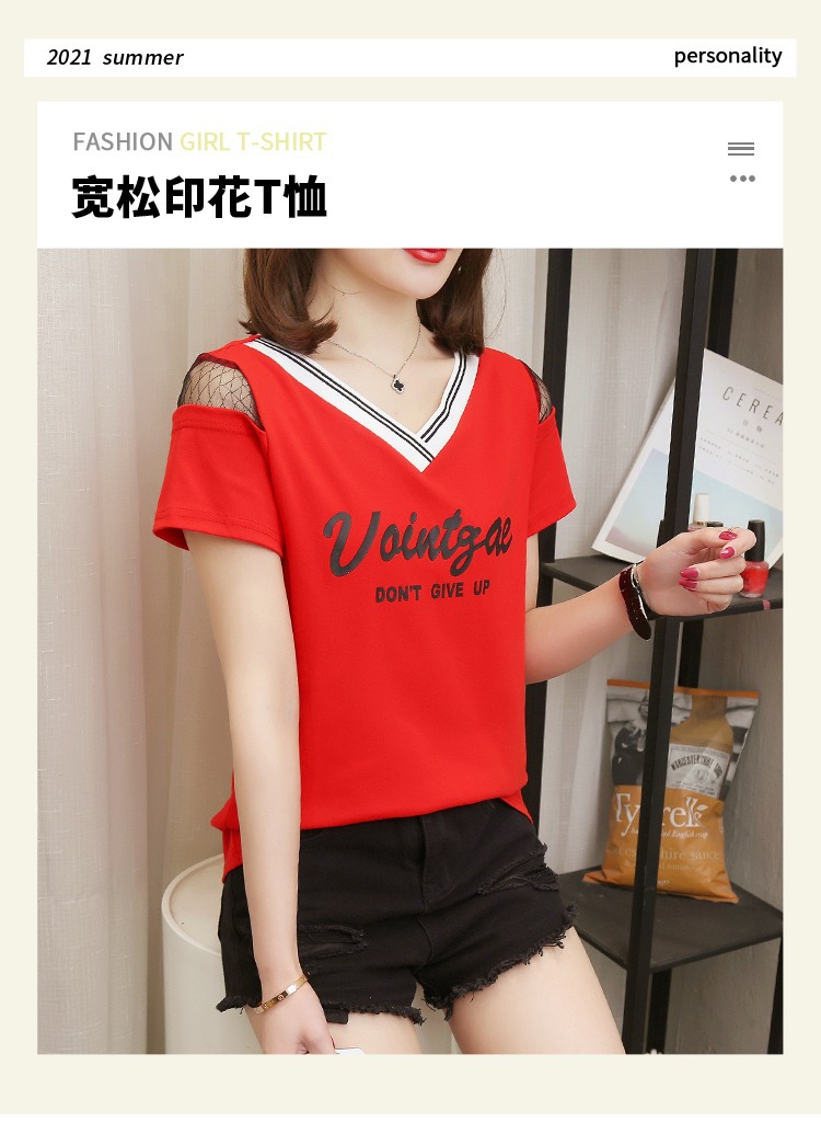 i2uUjf6mxdTrdS49SARwxMpROQYjlIQewI3R