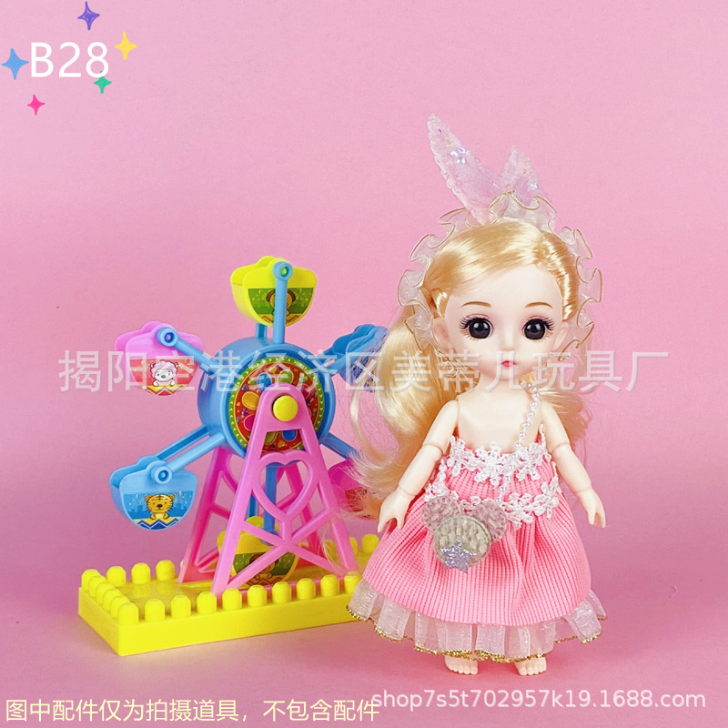 微信图片_2021091914284222_副本_副本.jp