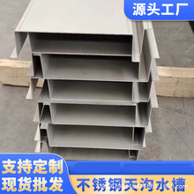 304���P����304���P���ˮ��U��ˮ����ˮ�����ˮ�ۼӹ�����