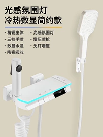 浴室柜;台盆/面盆;花洒套装