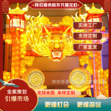 �F؛��2026���vʢ�����T��ͬ�����ƻ������������Շ��b���