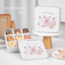 方形曲奇饼干铁盒烘焙牛轧糖罐雪花酥包装盒9宫格16格子圣诞新年