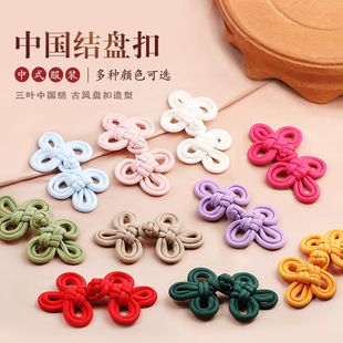 �Ї��Y�P�����~���K�۝h������ʽ������q�����b���L�~�ی��۴��