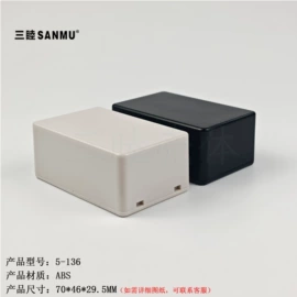 仪表壳体;其他仪器配件;塑胶外壳