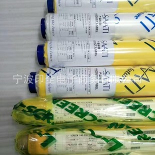 �z�Wӡˢ ���۾W�� ���۽z�W140T 350Ŀ*158 �S�W��