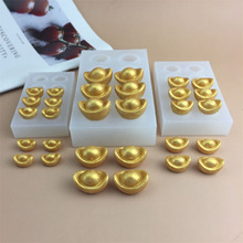 DIY�����Ԫ�����͹��zģ���ɿ������ǵ���[�������b決ģ��
