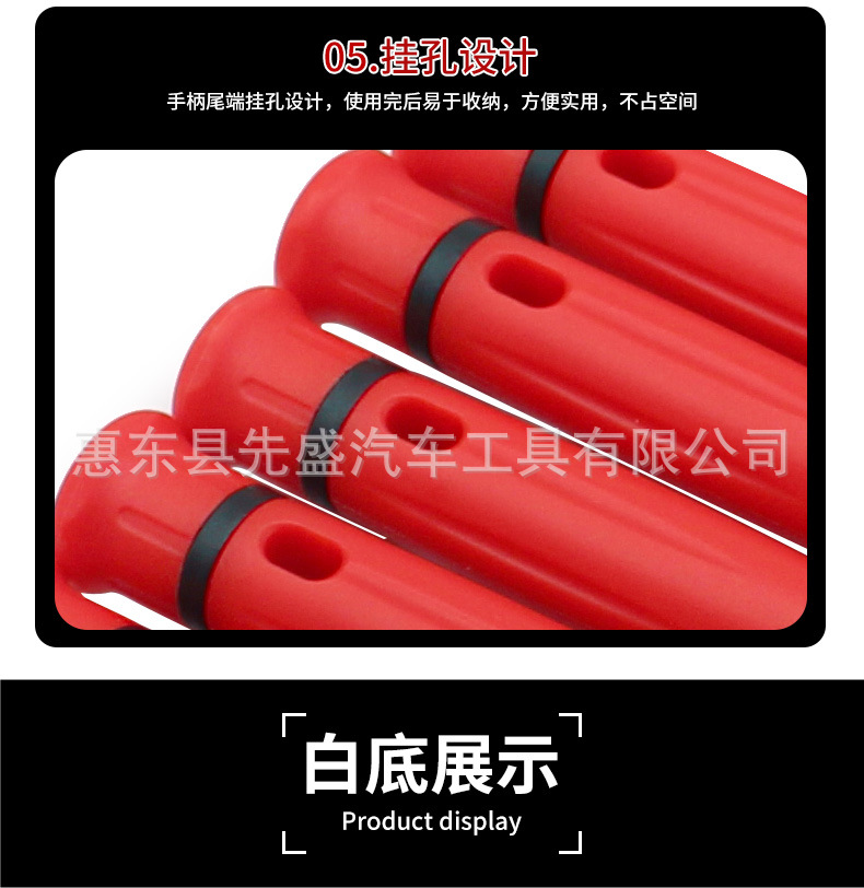 O1CN01V5Qlrp1glrgozqOsv_!!2214196304183-0-cib.jpg?__r__=1712735994527