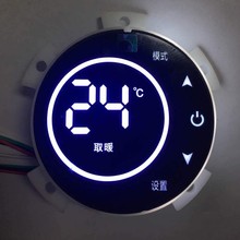 �A�ο��������_��ȡů늟�ë����wifi�ů�·����ԡ����Ͱ�ؿ���