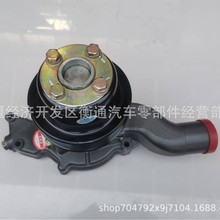 ���ͻ���ȴϵͳˮ�� ���ͳ���ˮ�� E4300-1307100 ���