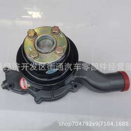 柴油机冷却系统水泵 重型车辆水泵 E4300-1307100 玉柴