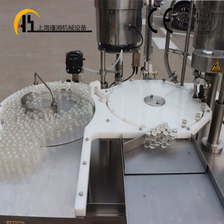 双头小安瓶罐装机 玻璃瓶精油灌装机 玻璃瓶检测剂灌装封口机