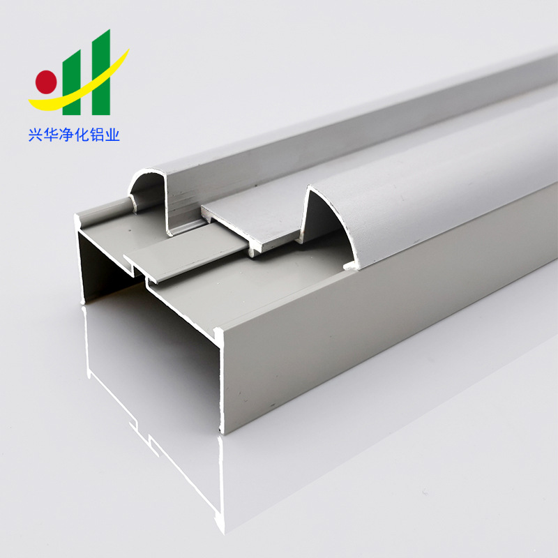 净化铝型材50双玻璃密封窗料净化无尘车间洁净室净化板铝合金窗料