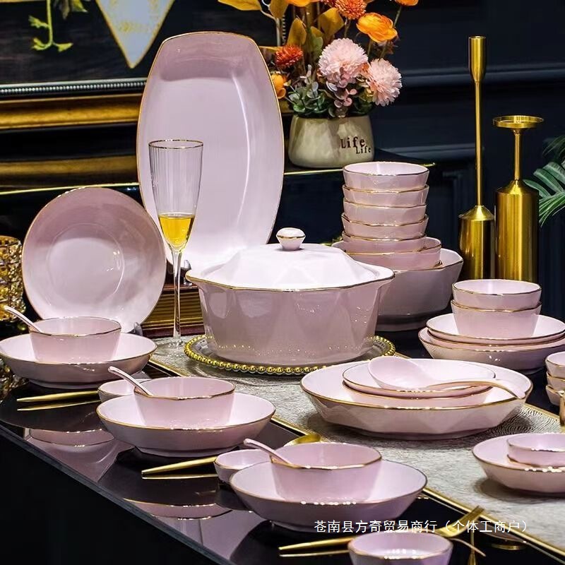 Pink Rice Bowls and Dishes, a Complete Set of High-Looking Bowls and Plates, Underglaze Color High Temperature Resistant Tableware, Exquisite and Simple Complete Set
