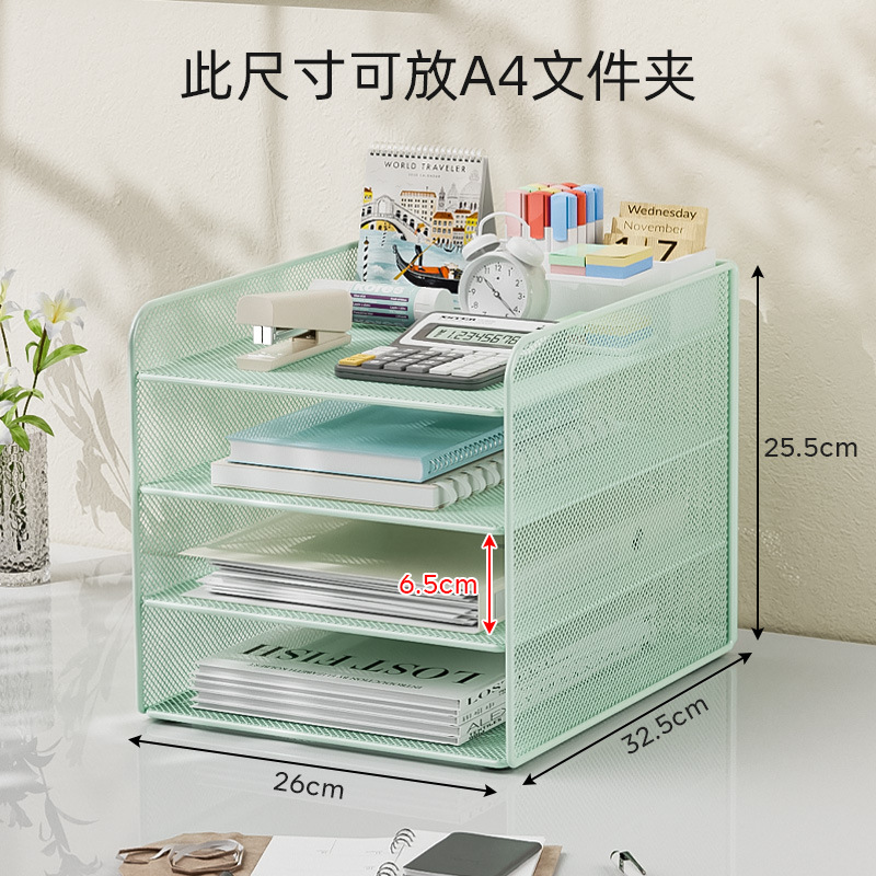 크림 그린 일체형 수직 4층 ✓ ✓