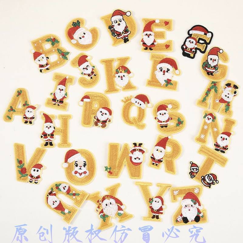 原创圣诞字母电脑绣花布贴徽章补丁贴  鞋帽箱包服装辅料源头工厂